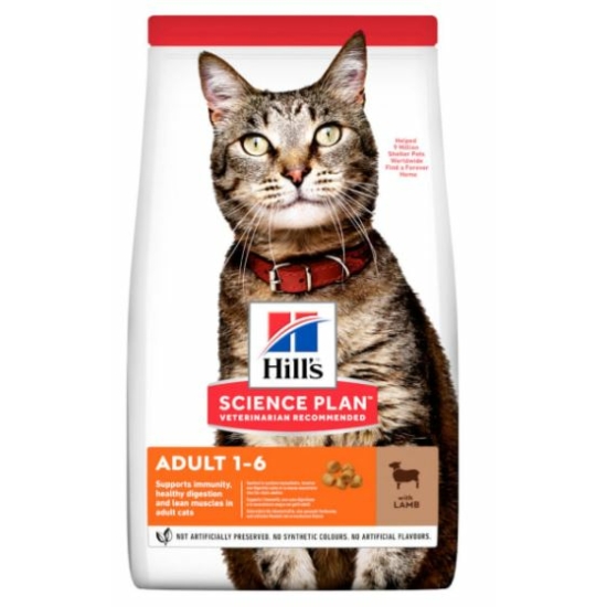 Hill's Science Plan - Bárányhúsos száraztáp Felnőtt macskának
