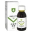 DmGuard T2 120 ml